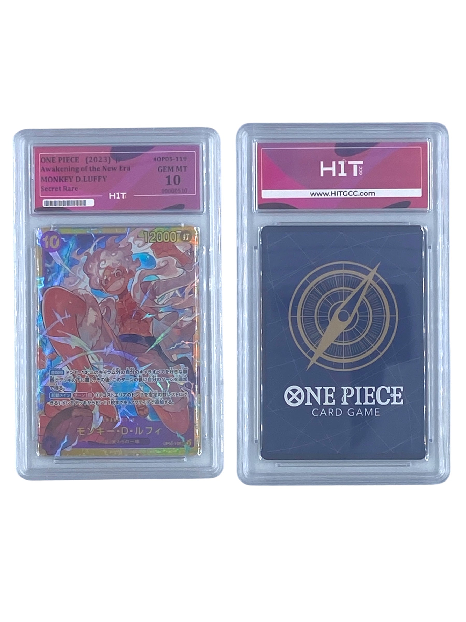 One Piece Monkey D. Luffy Secret Rare (OP05-119) 00000510