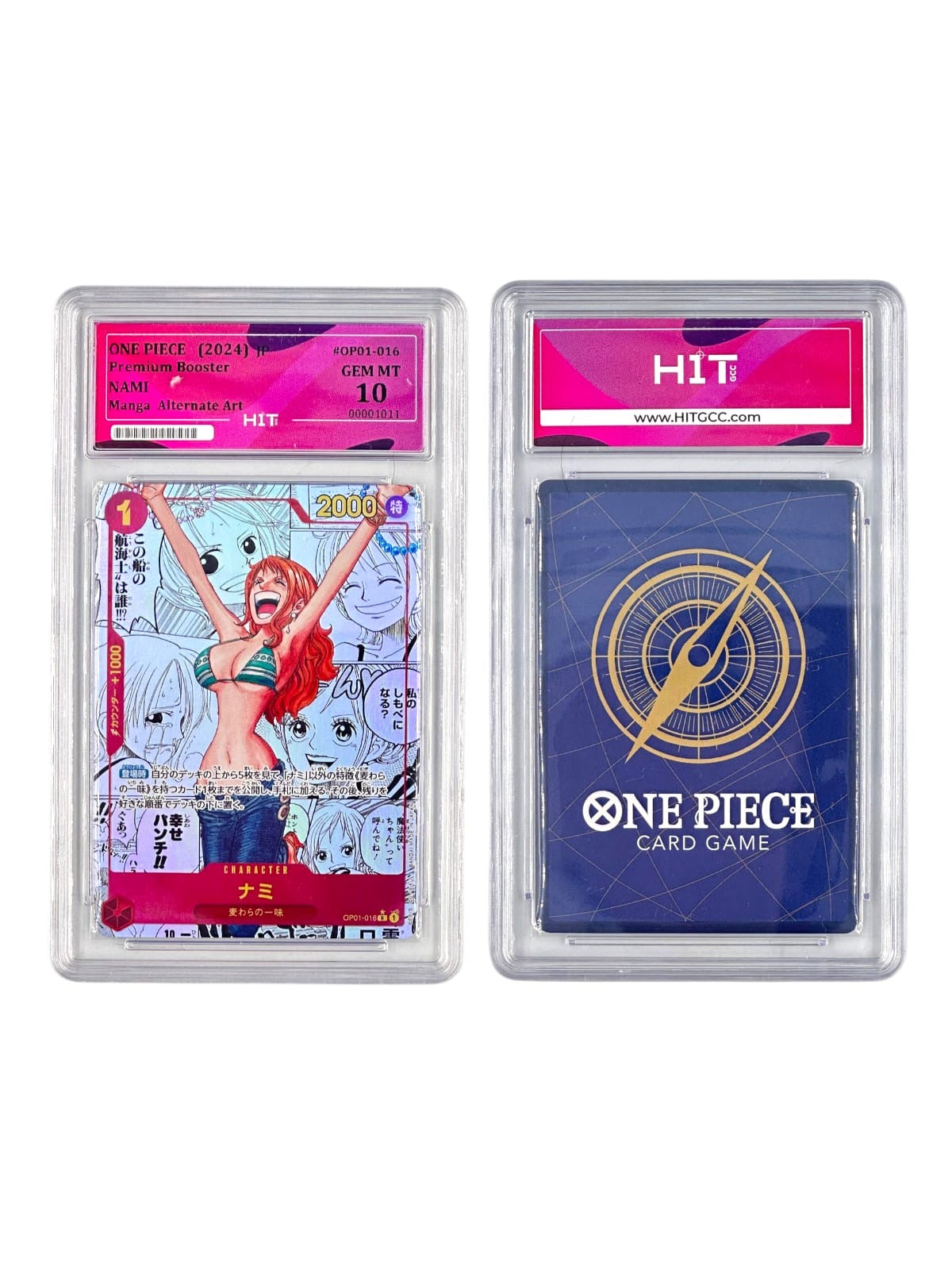 One Piece Nami (JP Premium Booster) 00001011