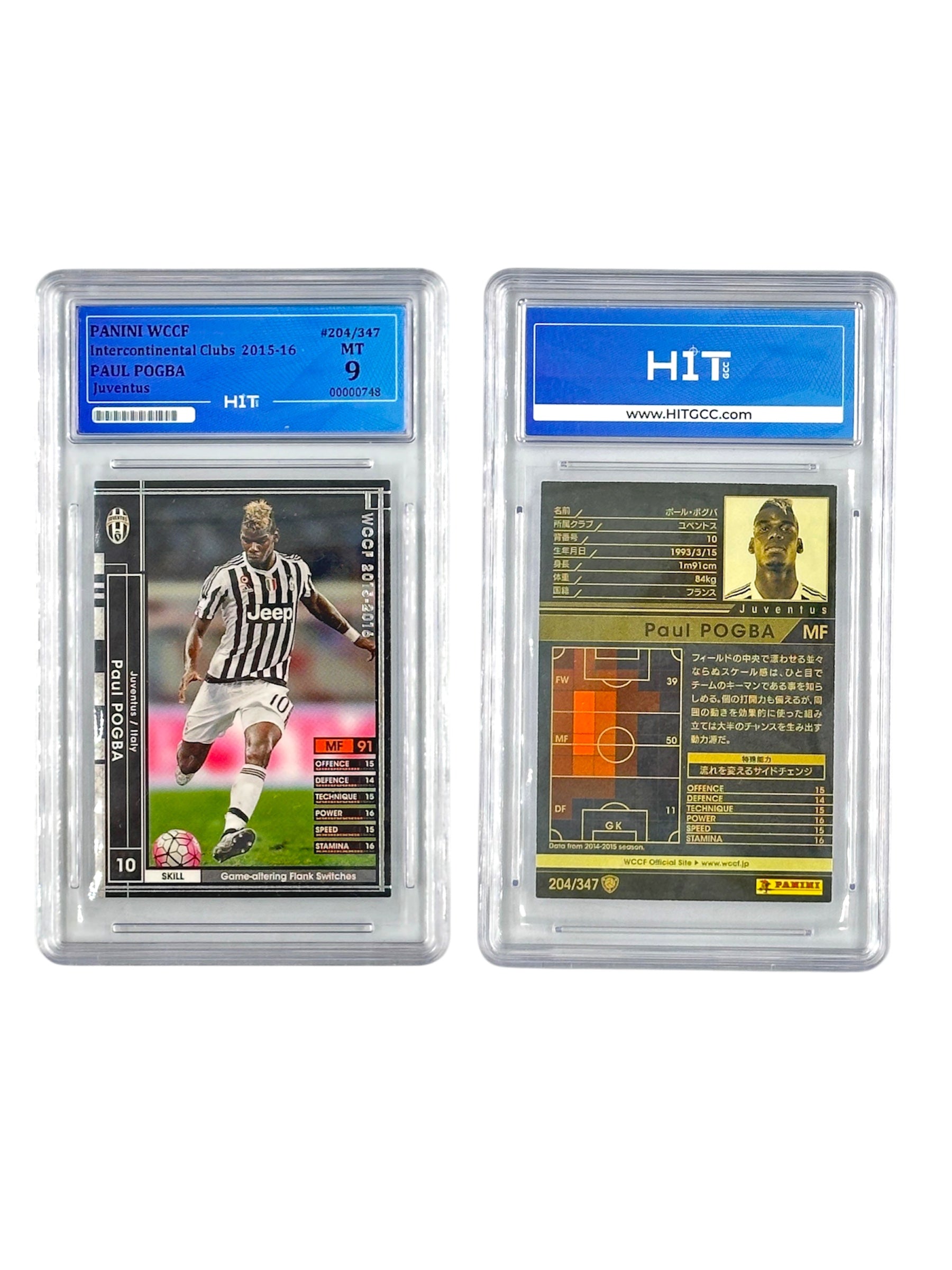 Panini WCCF Paul Pogba (Intercontinental Clubs 2015-16) 00000748