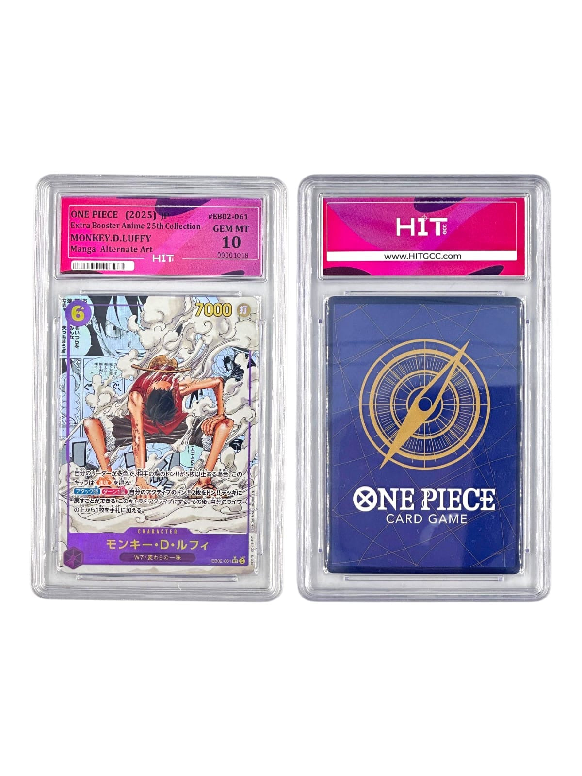 One Piece Monkey.D.Luffy Manga Alternate Art (JP Extra Booster Anime 25th Collection) 00001018