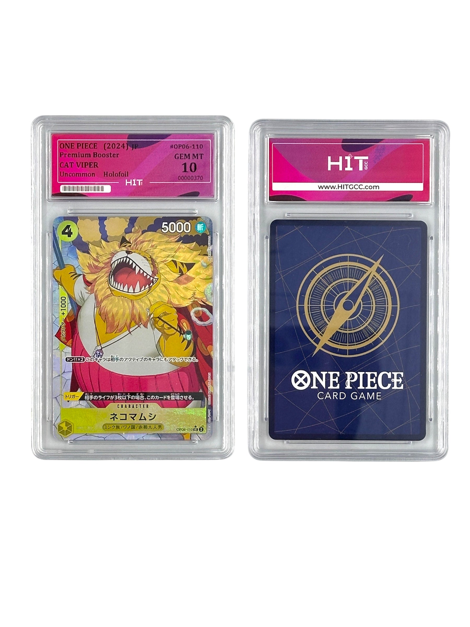One Piece Cat Viper (JP Premium Booster) 00000370