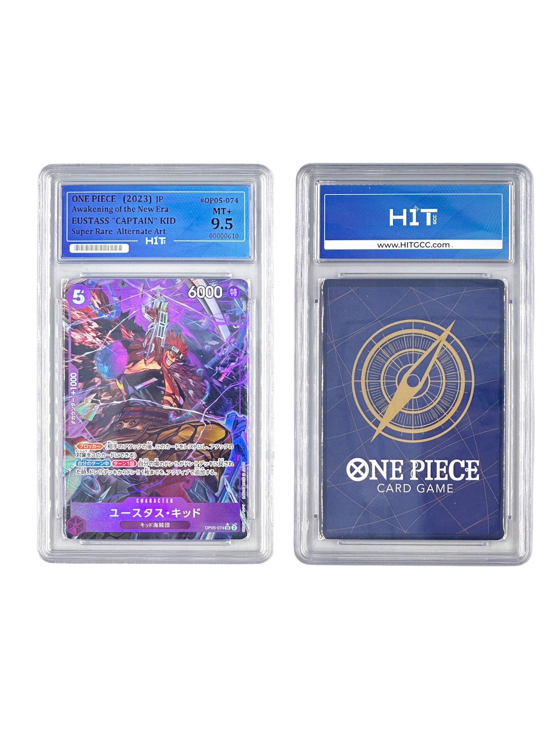 One Piece Eustass "Captain" Kid (JP Awakening of the New Era) 00000610