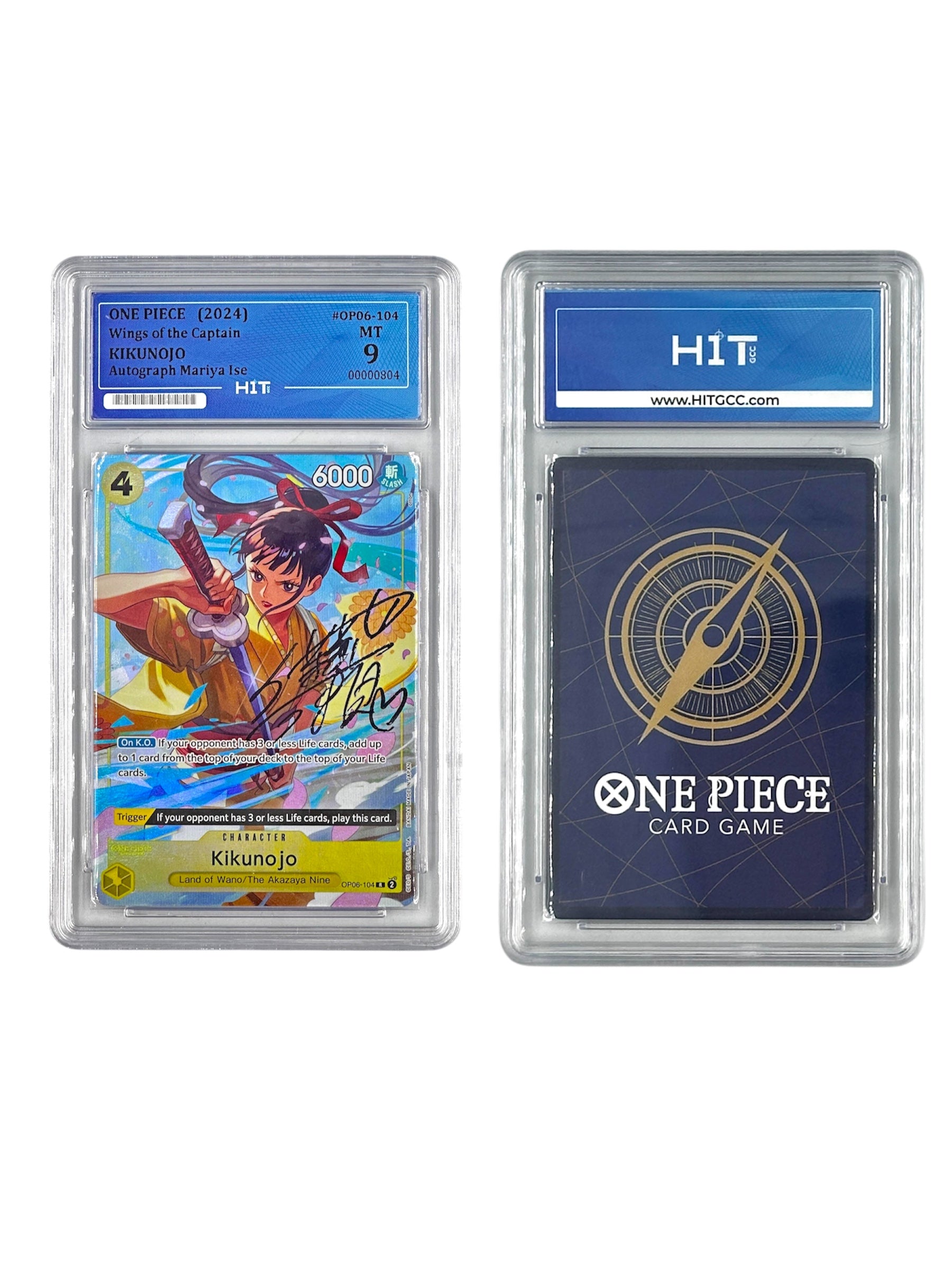 One Piece Kikunojo Autograph Mariya Ise (2024 Wings of the Captain) 00000804