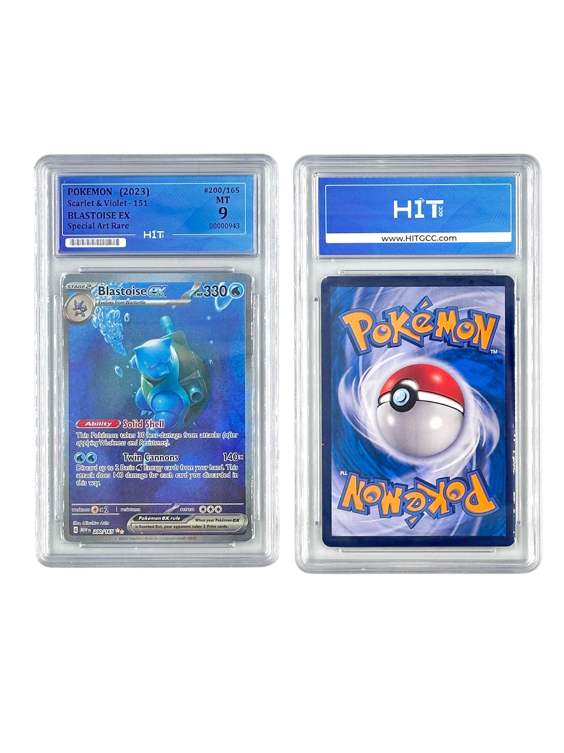 Pokémon Blastoise EX Special Art Rare (Scarlet & Violet - 151) 00000943