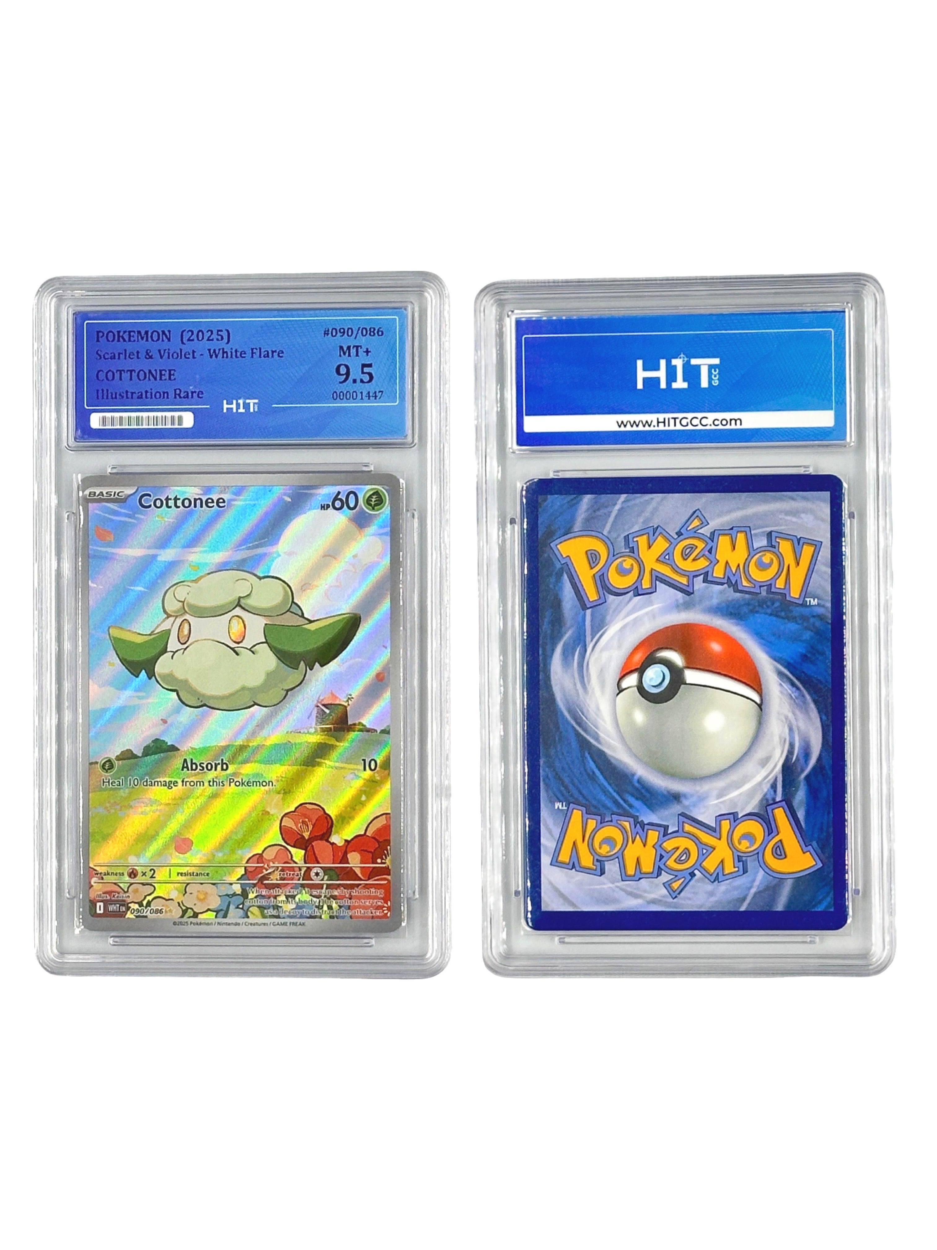 Pokémon Cottonee Illustration Rare (Scarlet & Violet - White Flare) 00001447