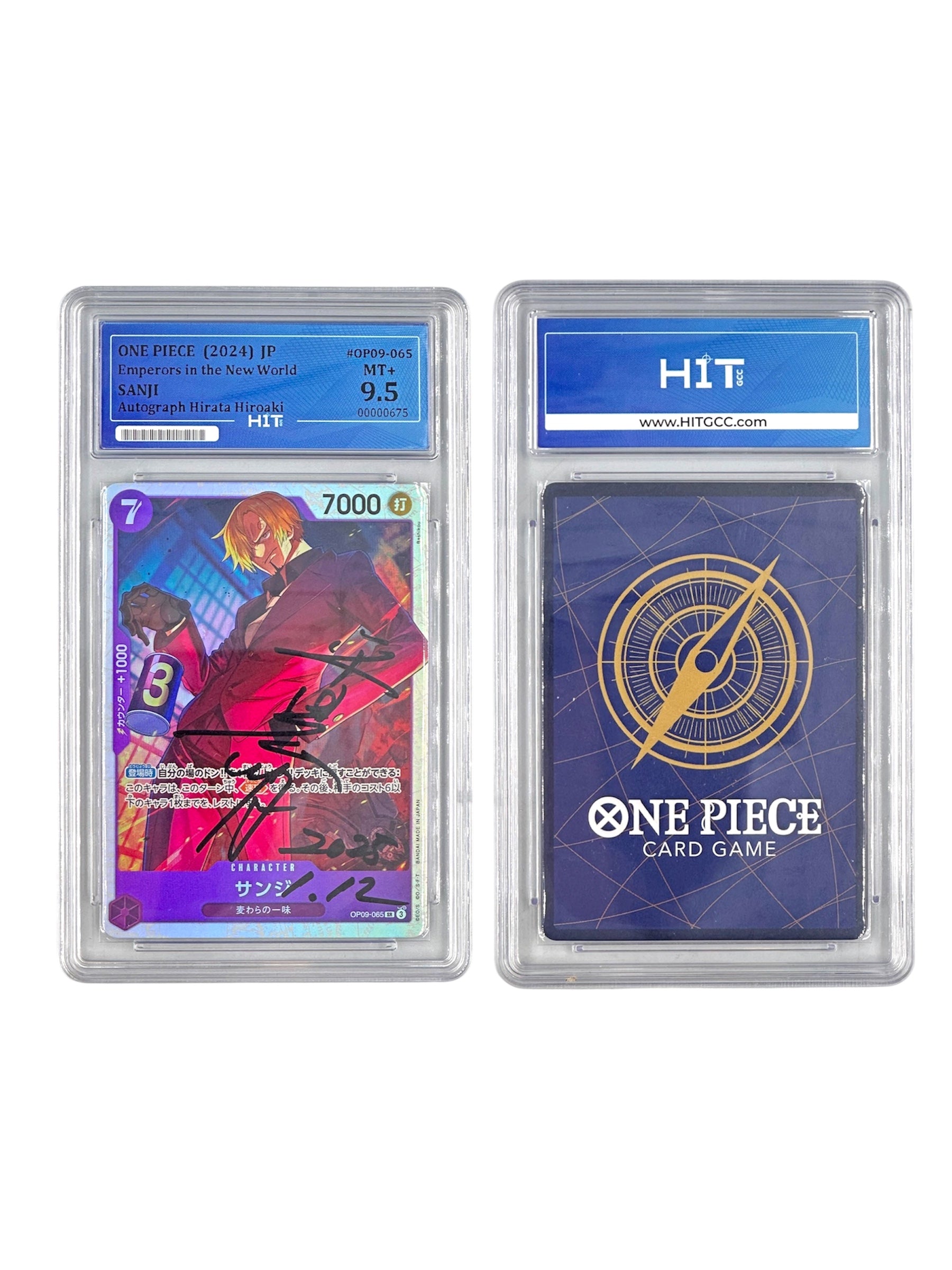 One Piece Sanji (JP Emperors in the New World) 00000675