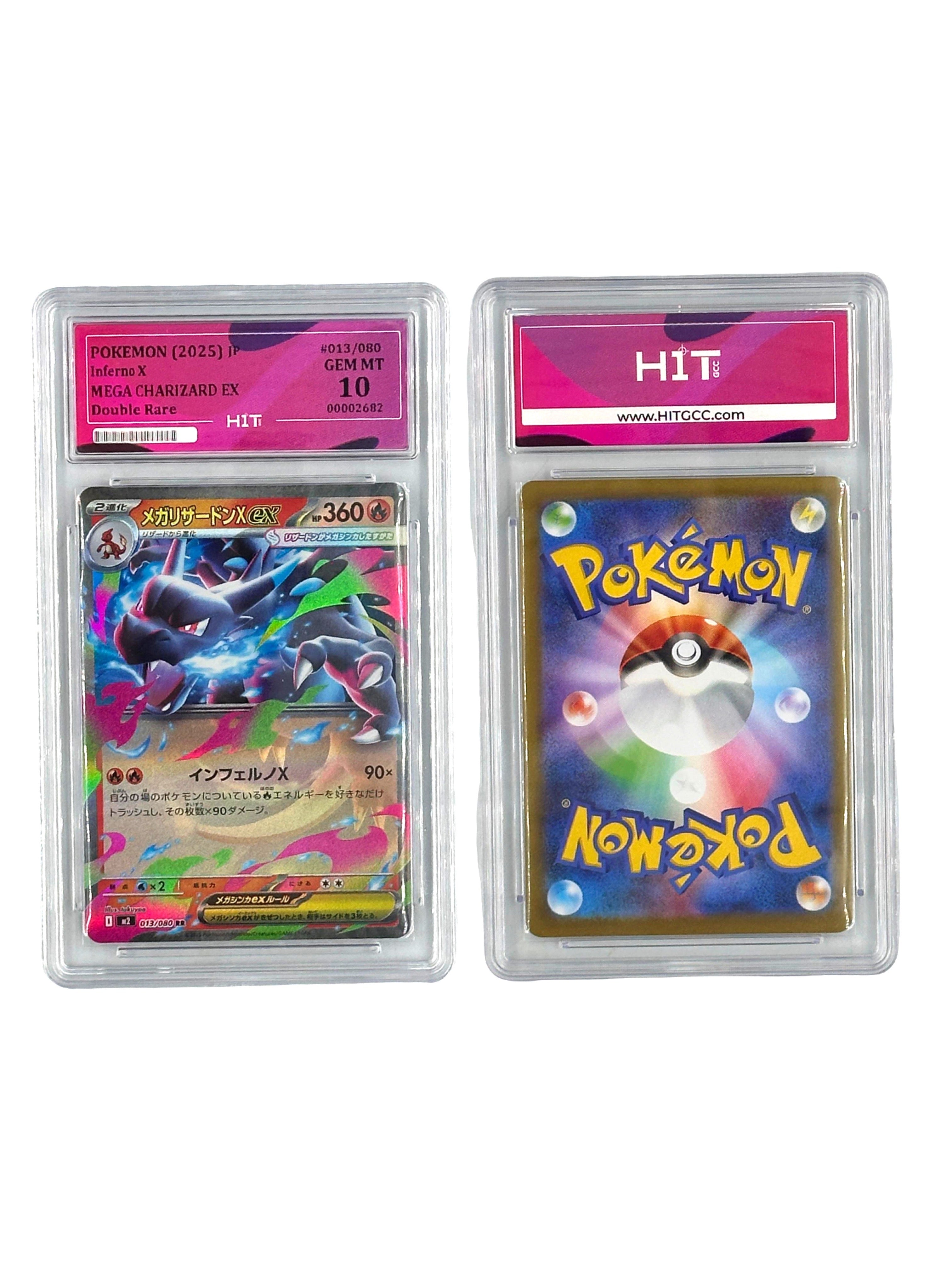 Pokémon Mega Charizard EX Double Rare (JP) 00002682
