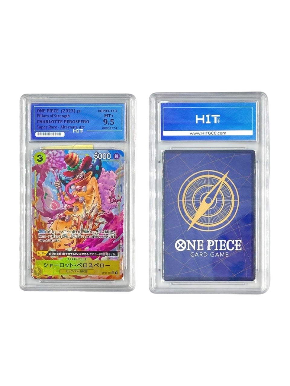 One Piece Charlotte Perospero (JP Pillars of Strength) 00001774