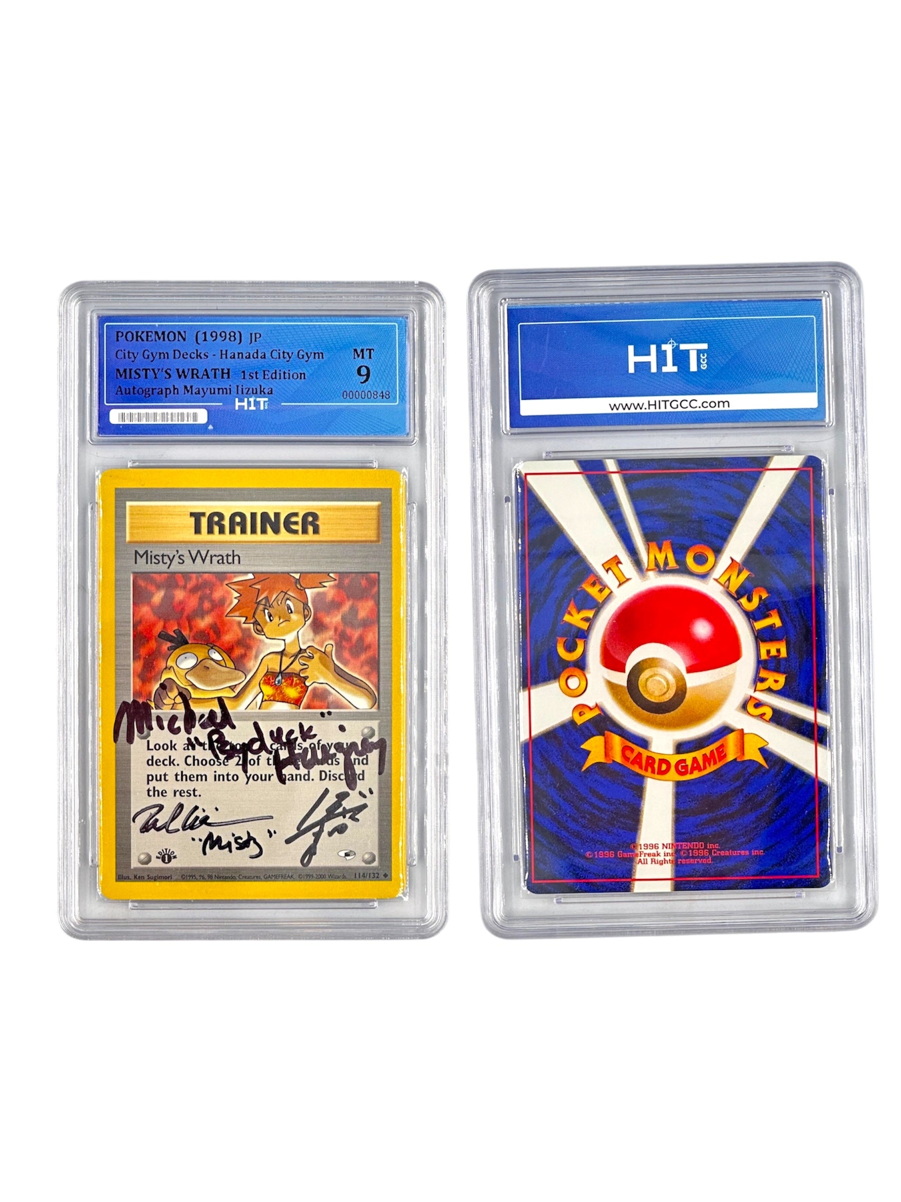 Pokémon Misty's Wrath (JP City Gym Decks) 00000848