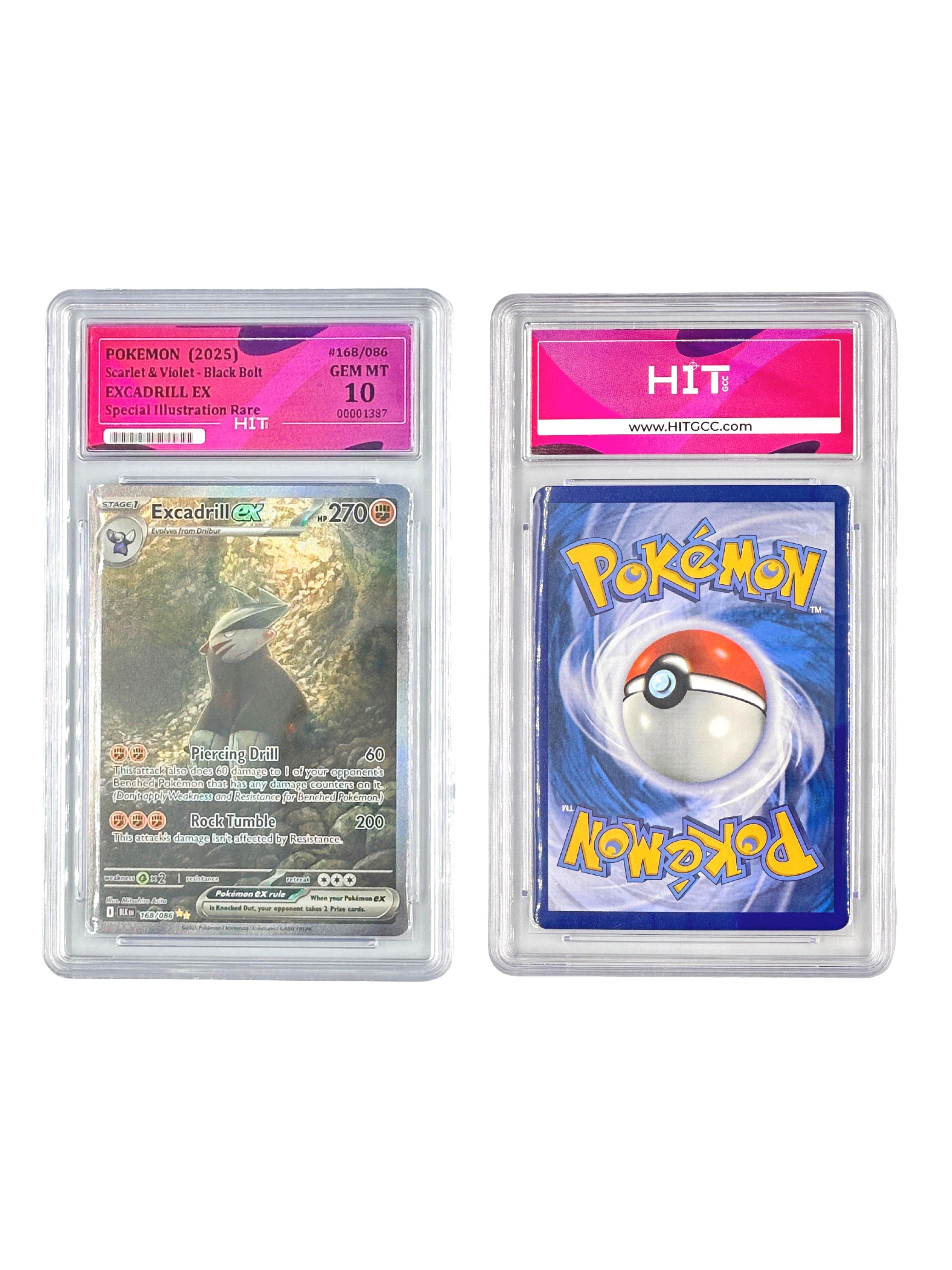 Pokémon Excadrill ex Special Illustration Rare (Scarlet & Violet - Black Bolt) 00001387