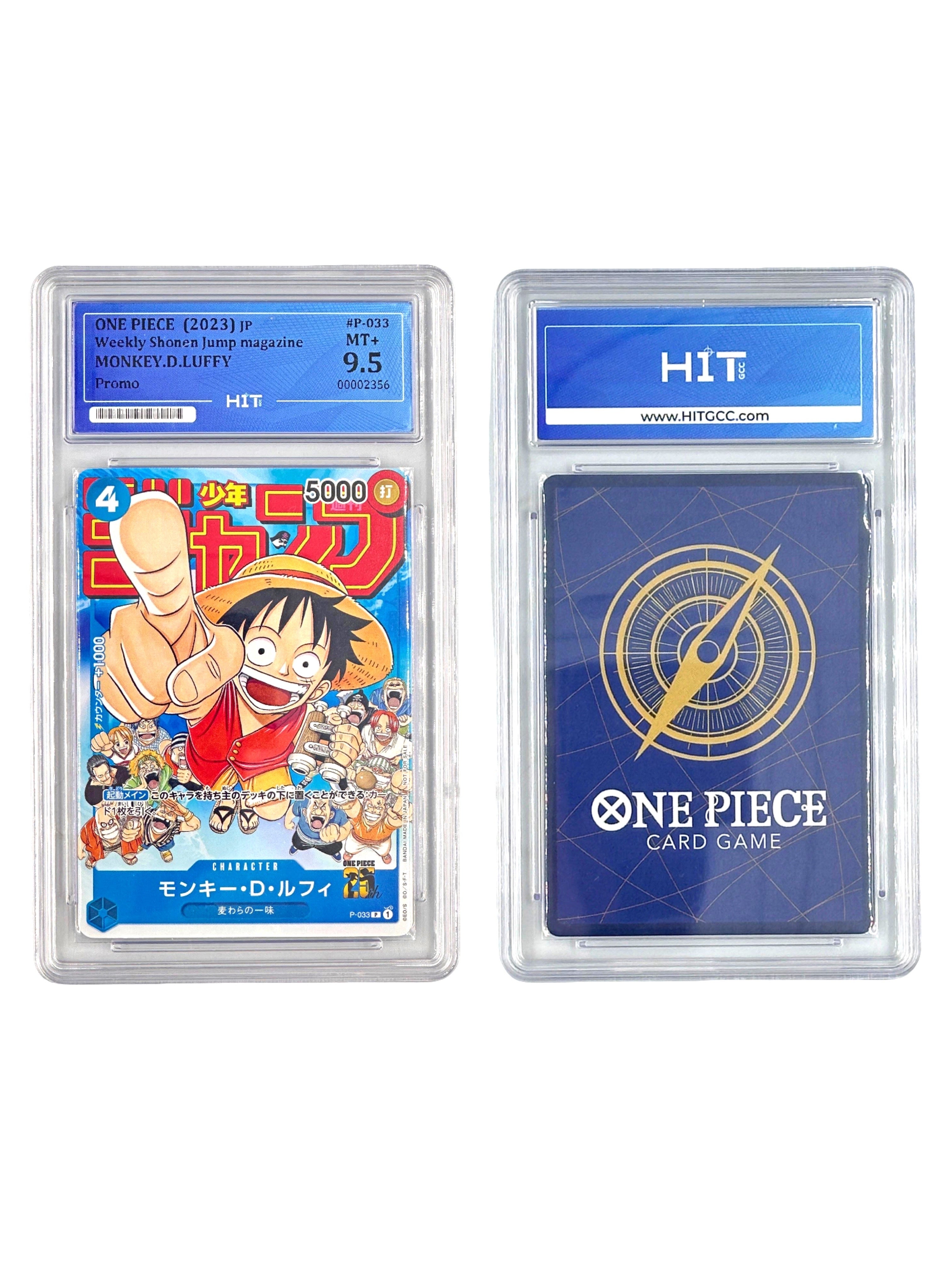 One Piece Monkey.D.Luffy (JP Weekly Shonen Jump Magazine) 00002356