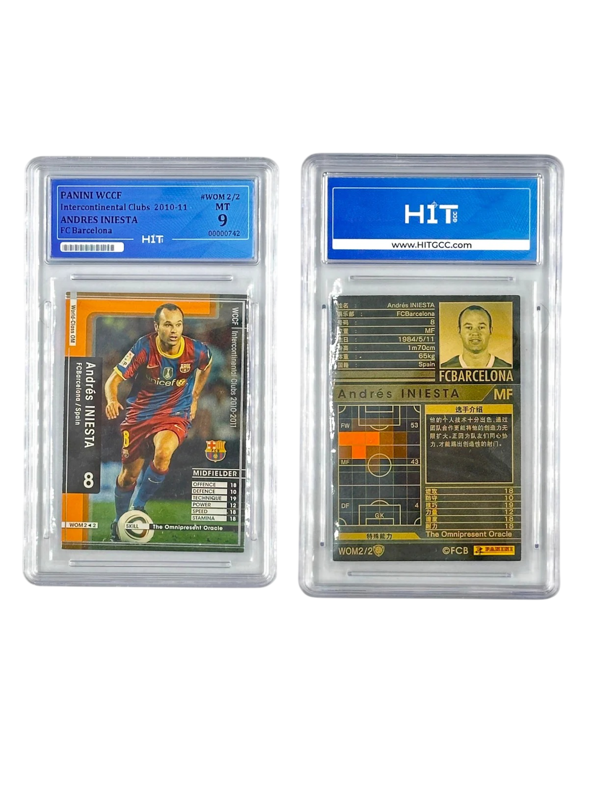 Andres Iniesta (Panini WCCF Intercontinental Clubs 2010-11) 00000742