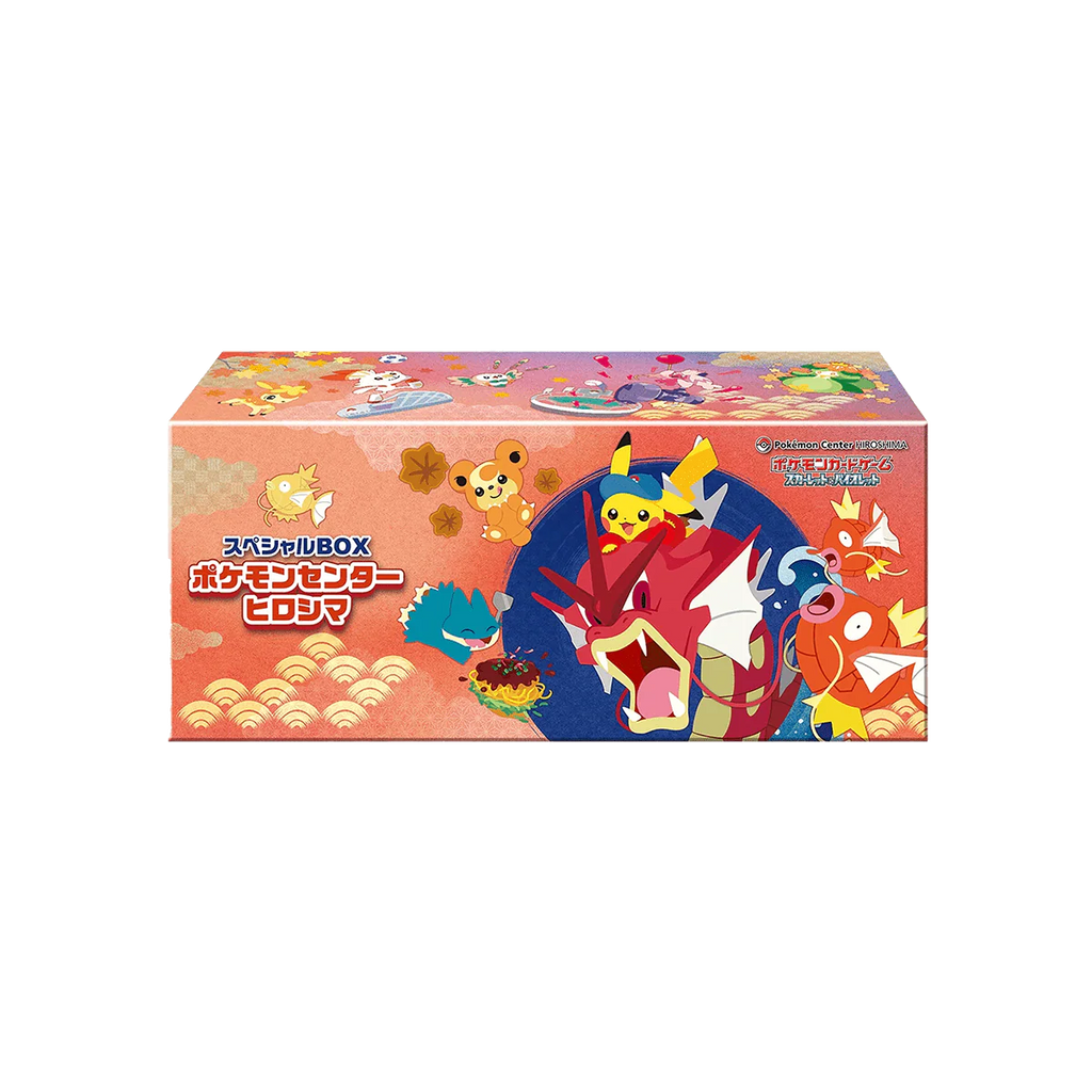 Pokemon Center Hiroshima Special Box