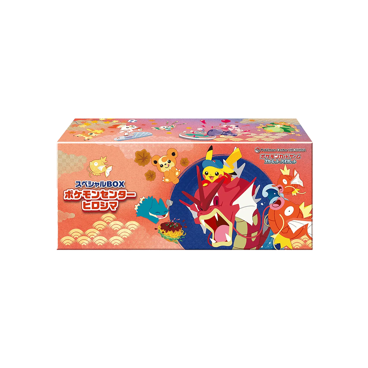 Pokemon Center Hiroshima Special Box